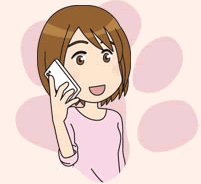 お電話かメールにてお問い合わせください