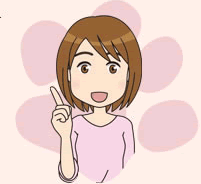 犬の楽しゅう塾(ようちえん)授業料のお支払い